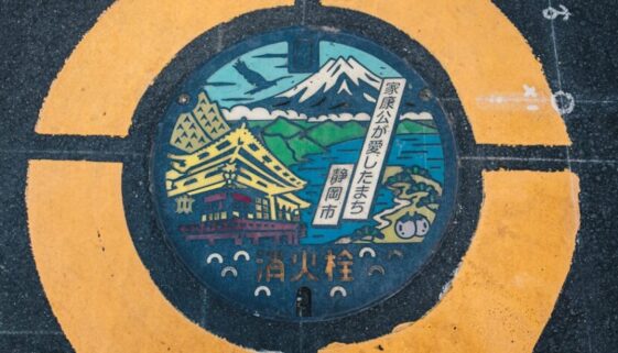 Sztuka japońska - co musisz wiedzieć o jej historii i cechach?